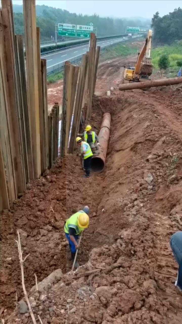 工程视频